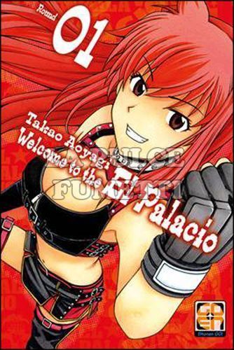 YOUNG COLLECTION # 13 - WELCOME TO THE EL PALACIO 1